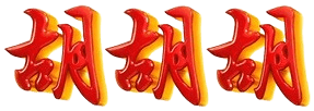 logo BIGHOKI28